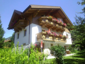  Haus Mauberger  Дорфгаштайн